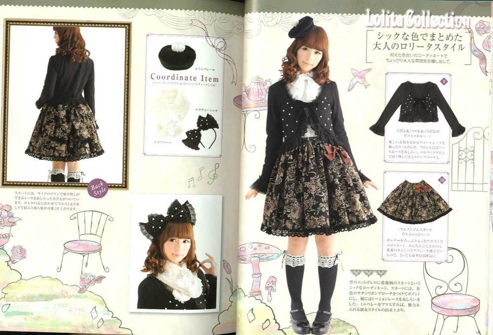 Lolita Fashion Sewing BOOK Selection